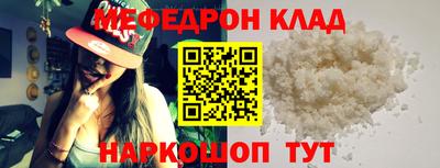 каннабис Ирбит