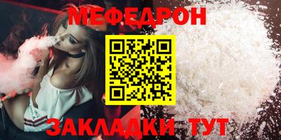 кокаин перу Изобильный