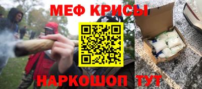 кокаин перу Изобильный