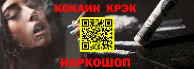 каннабис Ирбит