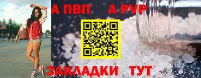 кокаин перу Изобильный