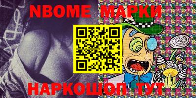 кокаин перу Изобильный