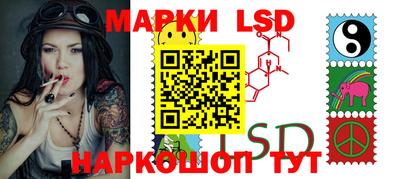 кокаин перу Изобильный