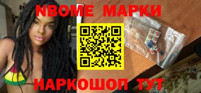 каннабис Ирбит