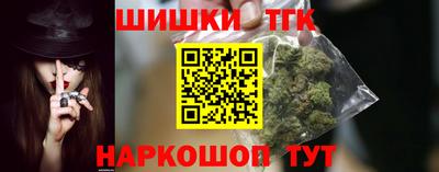 mdma Канаш