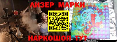 каннабис Ирбит