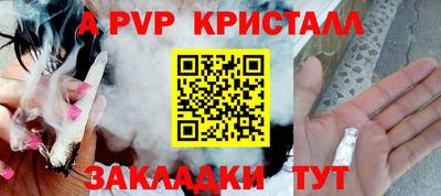 кокаин перу Изобильный