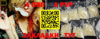 каннабис Ирбит