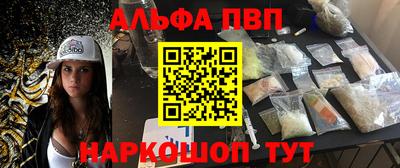 каннабис Ирбит