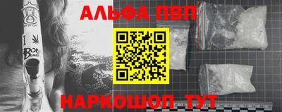 каннабис Ирбит