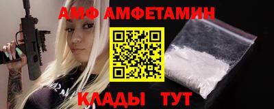 каннабис Ирбит