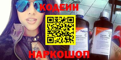 каннабис Ирбит