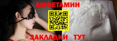 кокаин перу Изобильный