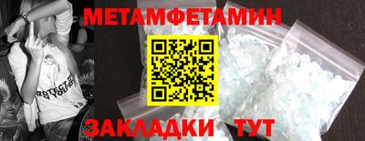 каннабис Ирбит