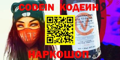каннабис Ирбит