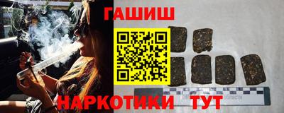 spice Ипатово