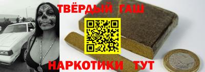 spice Ипатово