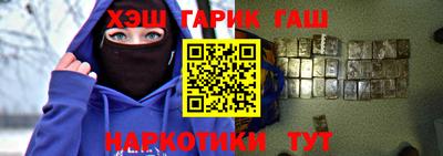 spice Ипатово