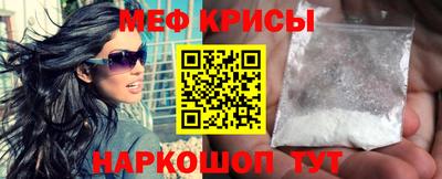 кокаин перу Изобильный