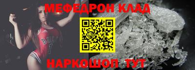 кокаин перу Изобильный