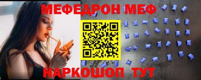 кокаин перу Изобильный