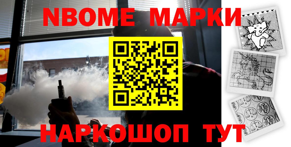 ЛСД экстази ecstasy  Лсд 25 экстази кислота  Вход с VPN  Зеленокумск 