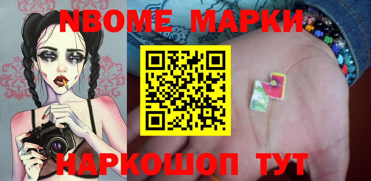 LSD-25 экстази ecstasy Зеленокумск